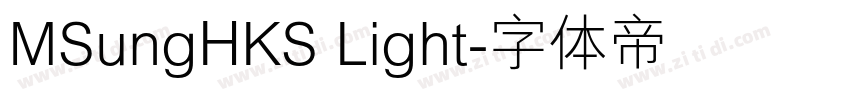 MSungHKS Light字体转换
